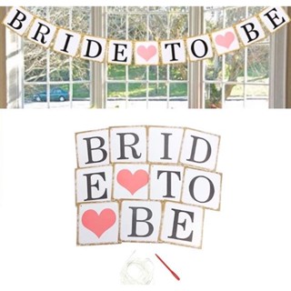 ธงปาร์ตี้สละโสด BRIDE TO BE with Old Rose Hearts Flag for Hen Party