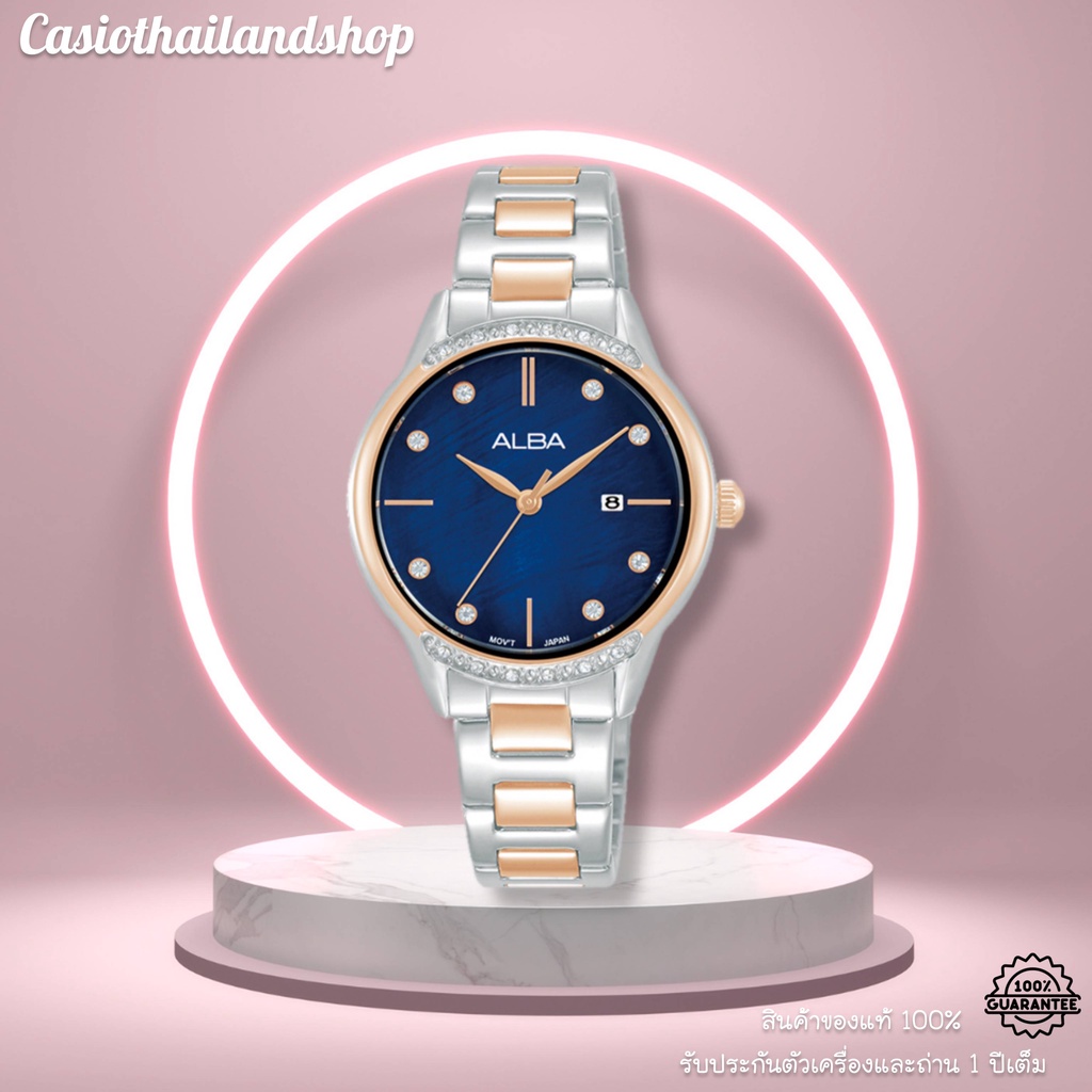 [ผ่อนเดือนละ 349]🎁ALBA นาฬิกาข้อมือผู้หญิง รุ่น AH7AP8X - สีเงินสลับโรสโกลด์ ของแท้ 100% ประกัน 1 ปี