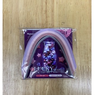 กระดาษพับดาว LUCKY STAR ญี่ปุ่น 60 แผ่น Kyowa
