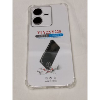 เคส Vivo Y22 4G (ถ่ายจากงานจริง)