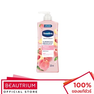 VASELINE Healthy Bright Superfood Freshlock Peach ผลิตภัณฑ์บ…
