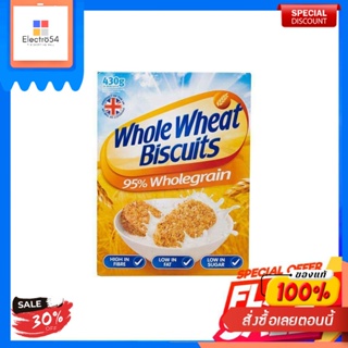 WHOLE WHEAT BISCUITS 430G.  โฮลวีทอาหารเช้าข้าวสาลีอบชนิดชิ้นBISCUITS DE BLÉ ENTIER 430 G. Morceaux de céréales de blé e