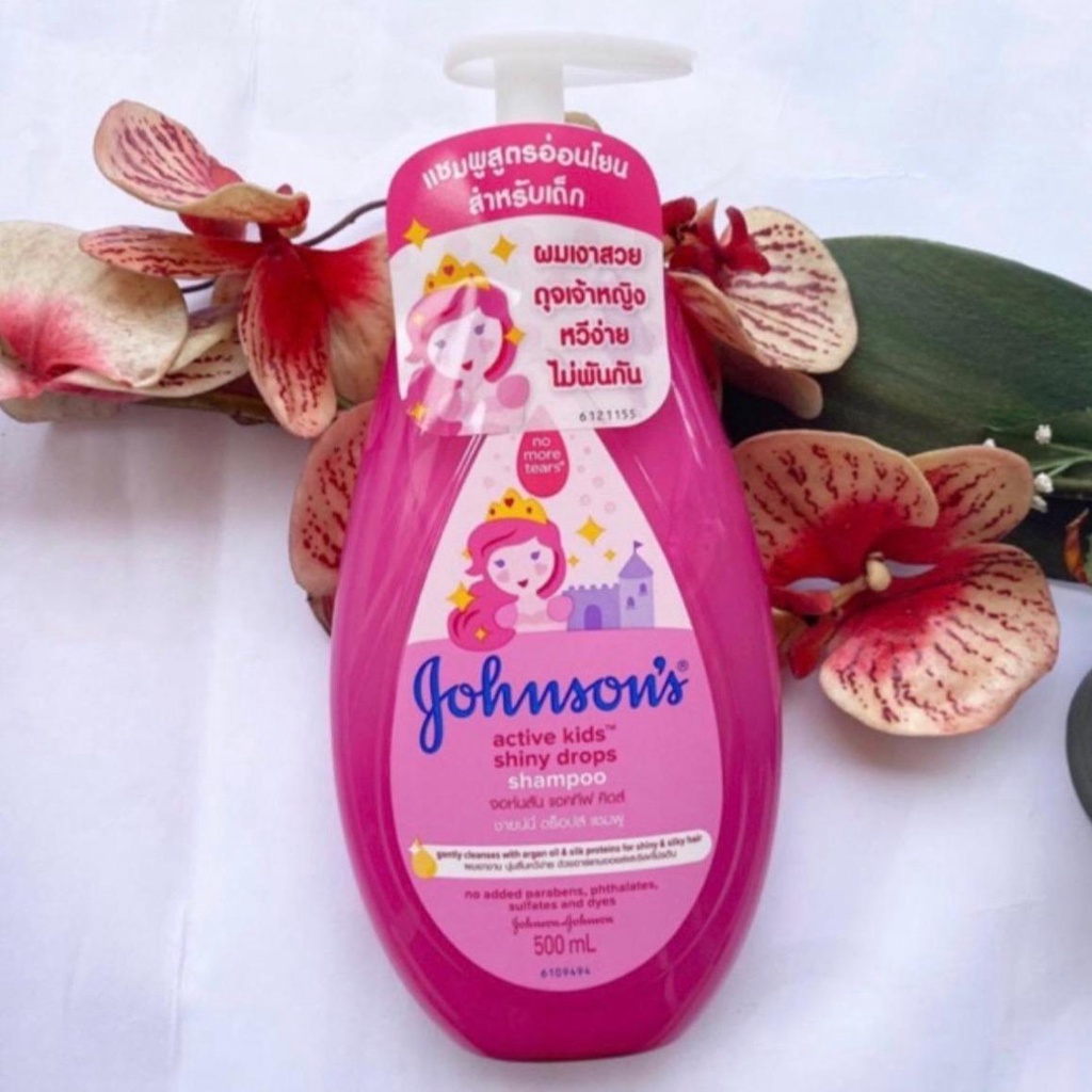 500 ml. ผลิต 07/25 จอห์นสัน แอคทีฟ คิดส์ ชายน์นี่ ดร็อปส์ แชมพูเด็ก สีชมพู Johnson’s Shampoo Active Kids Shiny Drops