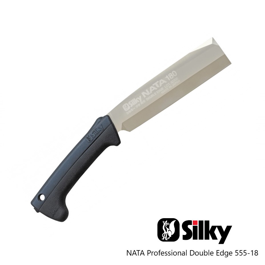 SILKY มีดพร้าสองคม NATA Professional Double Edge 555-18/555-24 ฟันเลื่อย 180/240  มม.