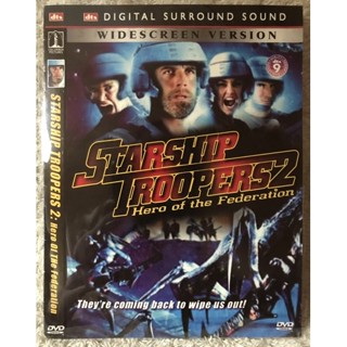 DVD Starship Troopers2: Hero Of The Federation. ดีวีดี สงครามหมื่นขาล่าล้างจักรวาล2 (แนวแอคชั่นไซไฟมันส์ๆ)