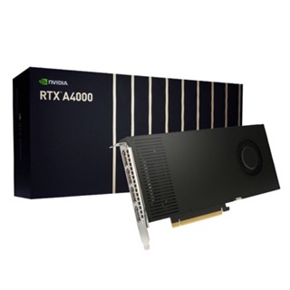 VGA (การ์ดแสดงผล) LEADTEK NVIDIA QUADRO RTX A4000 16GB GDDR6 รับประกัน 3 - Y