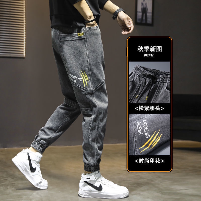 MR-DEER กางเกงยีนส์ขายาวผู้ชายเอวยางยืด ปลายขาจั้ม รุ่น M1144 ราคา ถูกที่สุด ดีลบีเคเค แกลเลอรีภาพที่ 2