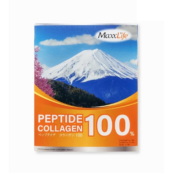 MaxxLife แม็กซ์ไลฟ์ Peptide Collagen เปปไทด์ คอลลาเจน 100% ฟิชคอลลาเจน
