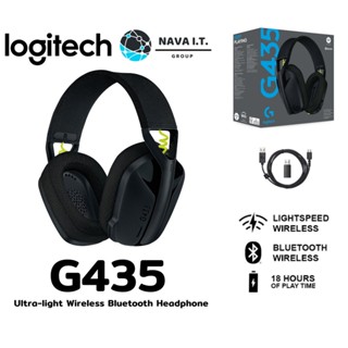 COINSคืน15%⚡FB9JMZV6⚡ LOGITECH G435 หูฟังเกมมิ่งไร้สาย *สีดำ* ULTRA-LIGHT WIRELESS BLUETOOTH HEADPHONE รับประกัน 2 ปี