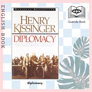 [Querida] หนังสือภาษาอังกฤษ Diplomacy by Henry Kissinger