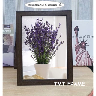 กรอบรูป ใส่ภาพขนาด 13x19"(33x48.30cm)/โปสเตอร์หนัง,12x24",14x18" ++ขนาดพิเศษ++กระจกใส+หูแขวนผนัง+สลิงแขวน+ไม่มีขาตั้ง-