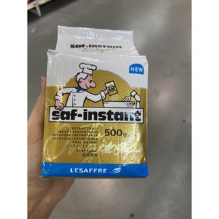 Instant Dry Yeast ( Gold Label ) ( Food Additive ) ( Saf - Instant Brand ) 500 G. ยีสต์แห้งสำเร็จรูป ( ฉลากทอง ) ( วัตถุเจือปนอาหาร ) ( ตรา ซาฟ - อินสแตนท์ )