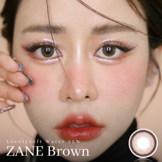 LovelySoft Zane Eff.14.5 Brown มินิ