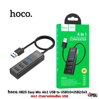 hoco. HB25 USB Hub 4in1 ตัวขยายช่องเสียบ USB3.0+USB2.0x3