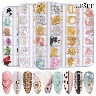 Upsee♥12 ชิ้น / เซ็ตตกแต่งเล็บติดง่าย DIY โลหะเล็บโซ่เสน่ห์ Rhinestone