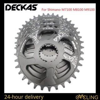 Deckas ใบจานหน้า ทรงกลม แคบ กว้าง 12 ความเร็ว MTB 30T 32T 34T 36T 38T สําหรับ Shimano M7100 M8100 M9100