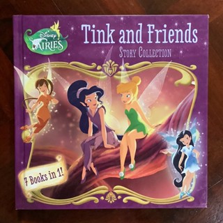 หนังสือภาษาอังกฤษสำหรับเด็ก #Disney #ดิสนีย์