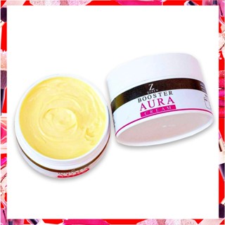 Z Queen booster aura cream (ซีควีน บูสเตอร์ออร่าครีม) ผลิตภัณฑ์บำรุงผิวกาย 50กรัม.