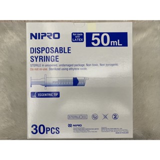 (ยกกล่อง 30 ชิ้น) รูข้าง Nipro 50ml disposable syringe sterile eccentric tip