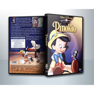 [ DVD CarToon มีปก+สกรีนแผ่น-ไม่มีกล่อง ] Pinocchio พินอคชิโอ ( 1 DVD )