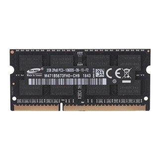 Kimmidi Ddr3L 2Gb 1600 Mhz 1.35V Laptop Sodimm Ram Notebook Memory