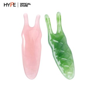 Massager Face Gua Sha แผ่นกัวชา นวดหน้า นวดจมูก เรซิ่นธรรมชาติ รหัส CN-JADE-NS