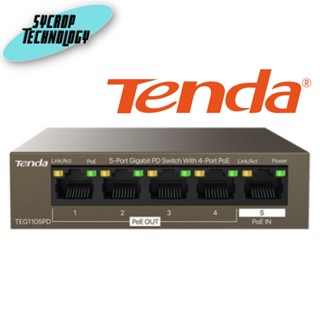 สวิตช์ Tenda 5-Port Gigabit PD Switch With 4-Port PoE (TEG1105PD) ประกันศูนย์ เช็คสินค้าก่อนสั่งซื้อ