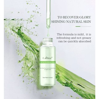 Caidiou Tea Tree Plant Extract ultimate defense serum เซรั่มเสริมชั้นผิวให้แข็งแรง skin barrier Ceramide Niacinamide