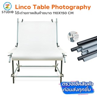 โต๊ะถ่ายรูป Linco Table photography 110X150 CM โต๊ะถ่ายภาพสินค้า