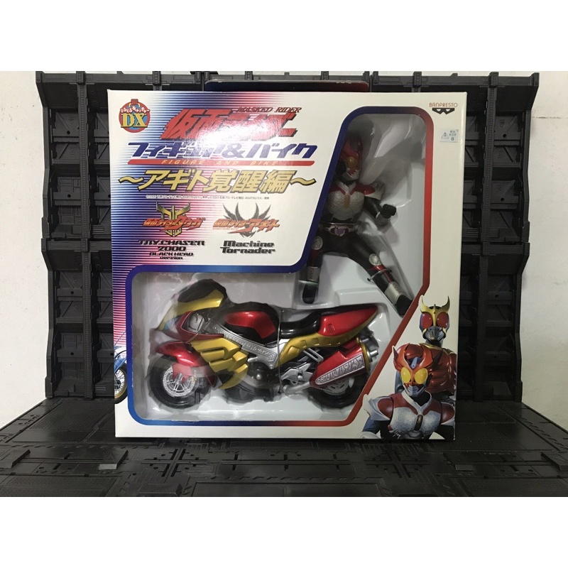 Banpresto Agito Terrible shock / Figure and bike Kamen Rider Serie Agito and Tornado