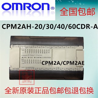 CPM2A CPM2AH-60CDR-A Omron/40cdr/30cdr/CPM2AE-60CDR-A