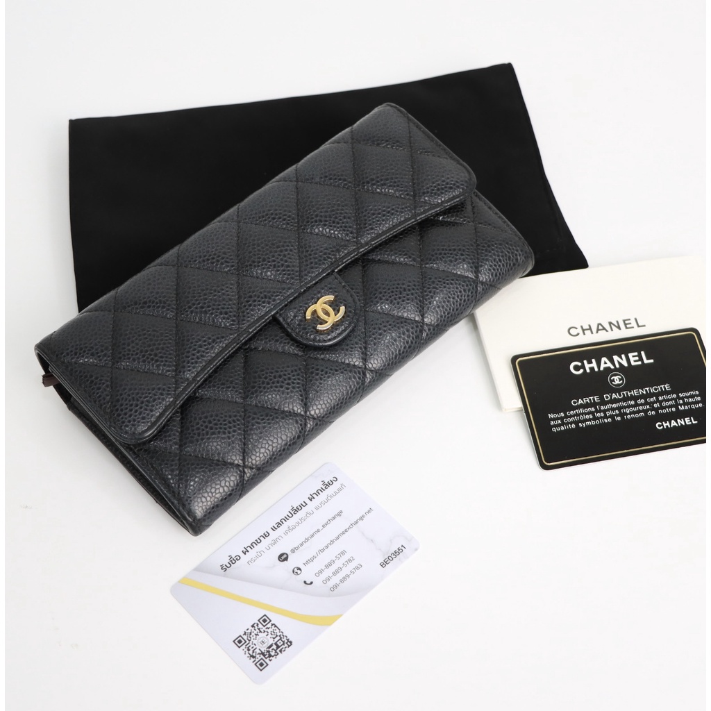 CHANEL   sarah wallet   black   Caviar   ghw  holo 247