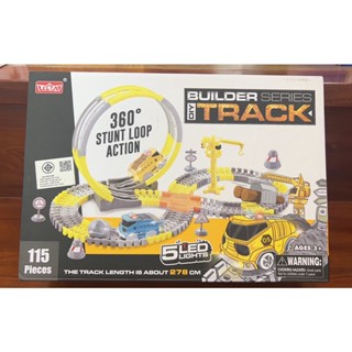 ชุดรถลางก่อสร้าง Builder series track  *** สินค้าพร้อมส่งคะ***