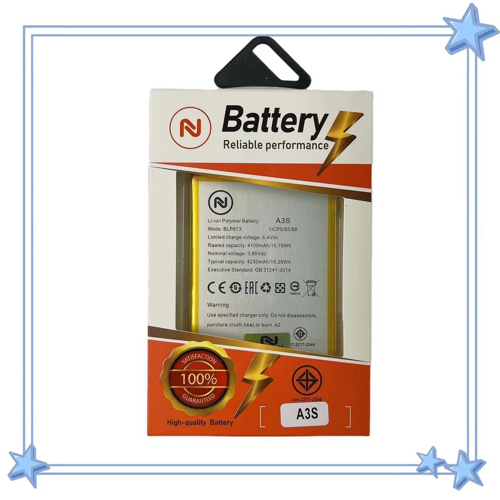 แบตเตอรี่ ใช้กับ oppo A3S/A5S/oppo A7/A31(2020)/A12 (BLP673) พร้อมเครื่องมือ แบตแท้ มีมอก.ประกัน1ปี