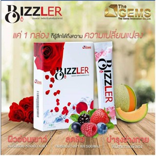 Bizzler บิซเลอร์ (ของแท้100%) สเต็มเซลล์ stemcell ต้านอนุมูลอิสระ บำรุงผิว รักษาสิว สิวอักเสบ กระ ฝ้า มีส่วนผสมจากดอกไม้