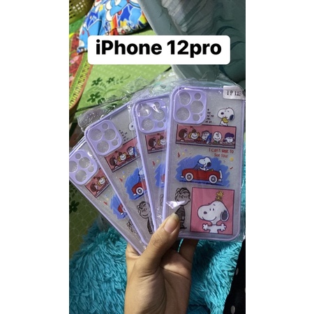 เคส🔆iphone12 pro🔆พร้อมส่ง
