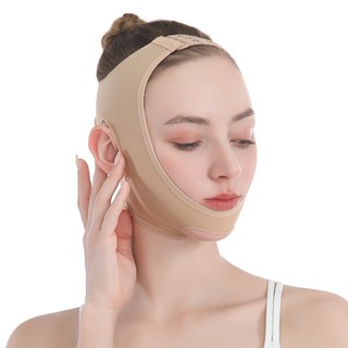 Face-lifting artifact V face bandage lifting firming face leaking chin sleep mask anti-sagging double chin anti-agi00