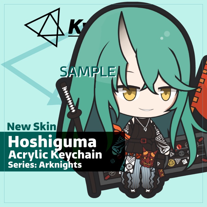 พวงกุญแจ Arknights Hoshiguma ผิวใหม่
 | ตัวแทนจําหน่าย Fanmerch Anime Kyramerch