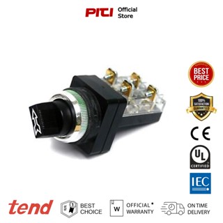 TEND TSS-251 SELECTOR SWITCH 25MM. สวิทซ์ลูกศร 2ทาง 25มิล 1NO+1NC