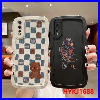 เคส Vivo S1 เคสโทรศัพท์มือถือ ซิลิโคนนิ่ม tpu ลายคลื่น สําหรับ KLQ