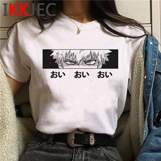 T-shirt▥เสื้อ ยืด ผู้ชาย คาวาอี้มิจน์ฮีโร่อคาเดเมีย Grafische เสื้อยืด Vrouwen Bakugou Boku Geen ฮีโร่อคาเดเมียมะเร็งเม็