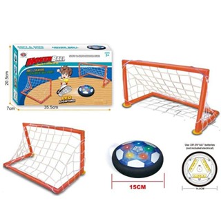 hover ball ลูกบอลมีแสง มีเสียง พร้อมโกล 2 อัน