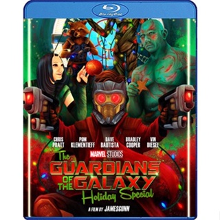 Bluray หนังใหม่ The Guardians of the Galaxy Holiday Special เดอะการ์เดียนส์ออฟเดอะกาแล็กซี่ฮอลิเดย์สเปเชียล