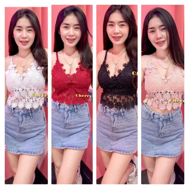 สายเดี่ยว ลูกไม้เกรดA สวยสุดๆๆ ใช้งานจริงถ่าย พร้อมส่งในไทย