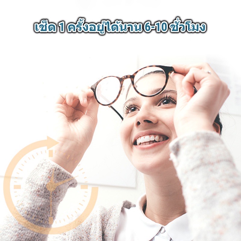 แผ่นเช็ดแว่นตา กันฝ้า กระดาษเช็ดแว่นกันฝ้า 100แผ่น ผ้าเช็ดแว่นกันฝ้า แห้งเร็ว ไม่ทิ้งรอยขีดข่วน