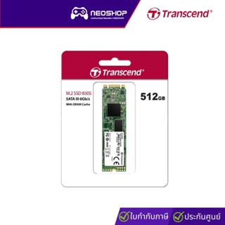 Transcend Internal SSD - M.2 SATA3 MTS830 512GB 2280 SATA3 B+M Key ,TLC (TCN-TS512GMTS830S)