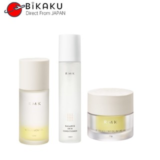 🇯🇵【Direct from Japan】RMK Skin Care Sets RMK W Treatment Oil In Cream/RMK W Treatment Oil/RMK First Sense Hydrating Lotion Refined
