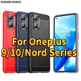 เคสโทรศัพท์มือถือ ซิลิโคนนิ่ม ป้องกันกระแทก พร้อมถุงลมนิรภัย สําหรับ Oneplus 9 9R 10 Pro 9RT 1+ Nord N10 N100 N200 N20 5G Series