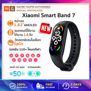 Xiaomi Mi Band 7 (Global version) SpO2 สมาร์ทวอทช์ Smart Watch band7 นาฬิกาอัจฉริยะ อ่านเวลาได้แม้แต่จอมืด AMOLED