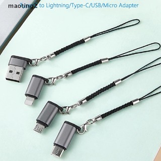 [maotingtwo] อะแดปเตอร์แปลง USB 3.0 Type-C OTG Type C USB C Male To USB Female [Mt]